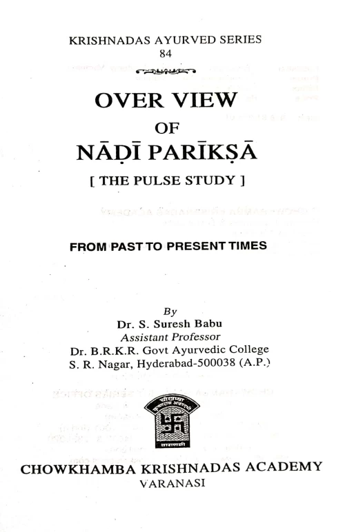 Over View of Nadi Pariksa